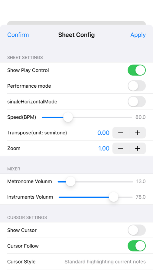 Score reading screen